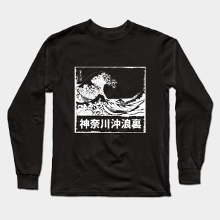 The big wave off Kanagawa Hokusai Japanese art Long Sleeve T-Shirt